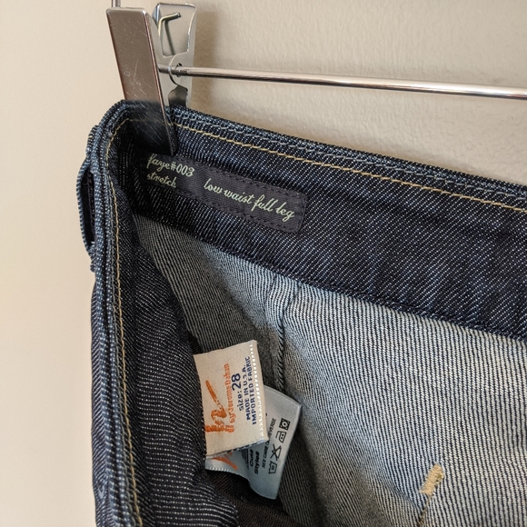 Citizens of Humanity Faye Wide Leg Flare - Picture 3 of 5